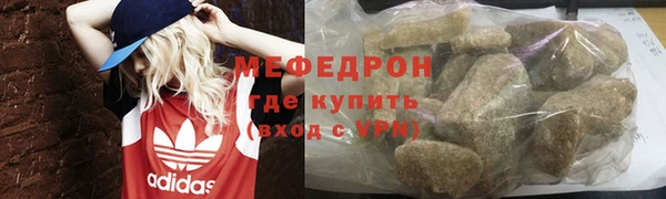 гидропоника Аркадак