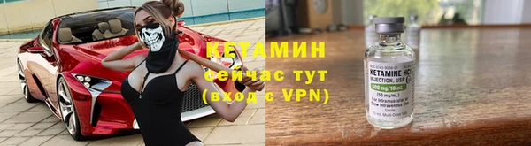 гидропоника Аркадак