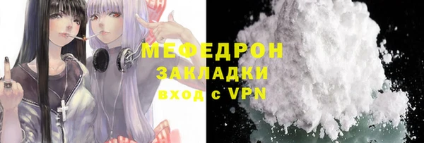 МДПВ Арсеньев