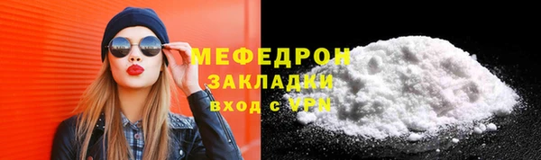 МДПВ Арсеньев