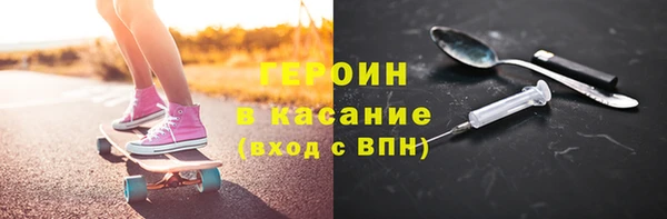 МДПВ Арсеньев