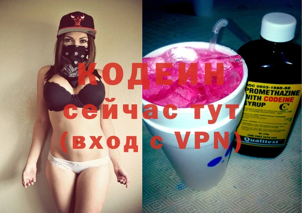 МДПВ Арсеньев