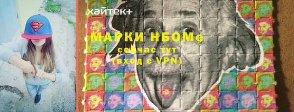 МДПВ Арсеньев