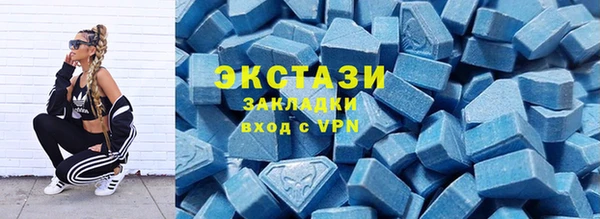 МДПВ Арсеньев