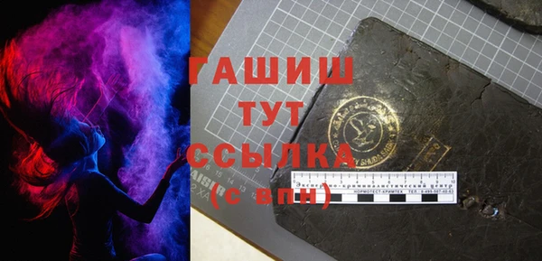 МДПВ Арсеньев