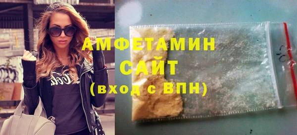 мет Иннополис