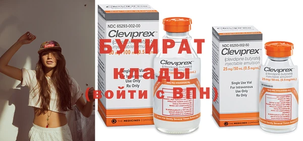 МДПВ Арсеньев