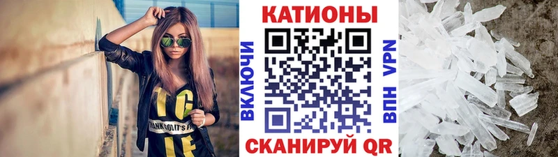 цены   Бабушкин  МЯУ-МЯУ mephedrone 