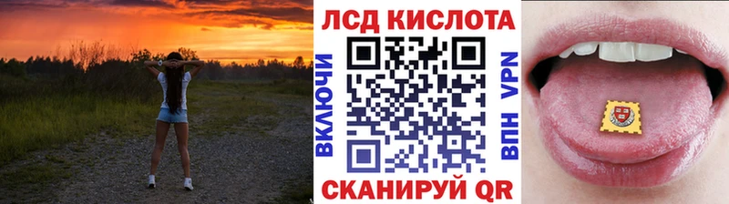 Наркотические марки 1,8мг  Бабушкин 
