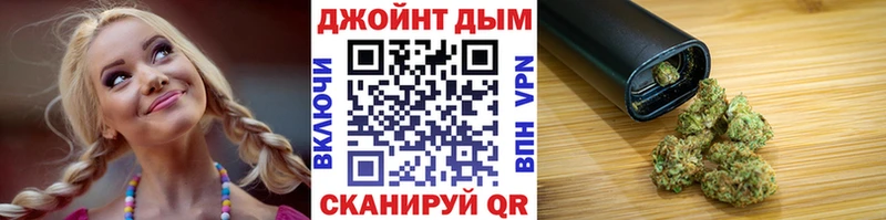 Каннабис SATIVA & INDICA  Бабушкин 